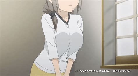 Doujin gifs